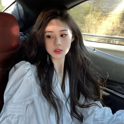 给爱丽丝